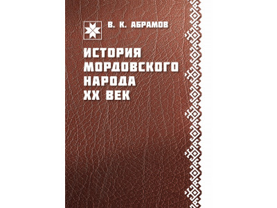 XII Книжный фестиваль «Красная площадь» пройдёт с 4 по 7 июня 2026 года 